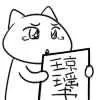 琼瑶书