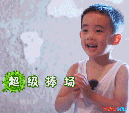 超级捧场（超级捧场）