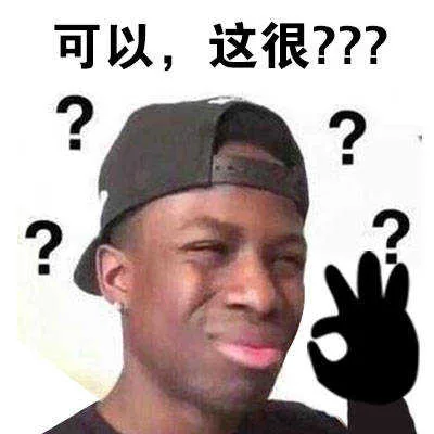 坐山观狗斗！_装逼_好玩表情包