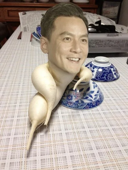 销魂的萝卜（销魂的萝卜）