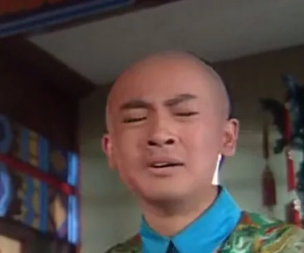 五阿哥无法直视（五阿哥无法直视）