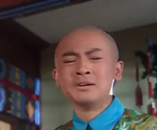 五阿哥无法直视