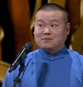 贱贱的！