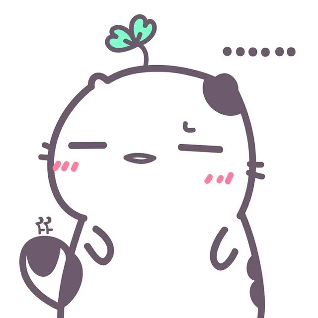 。。。。无语中
