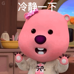 G冷静一不（G冷静一不）