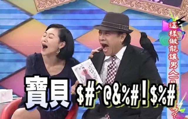 宝贝（小S）（宝贝（小S））