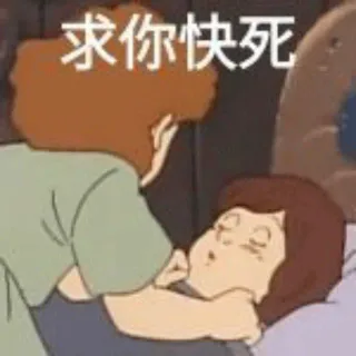 莎拉公主表情包_卡通表情包