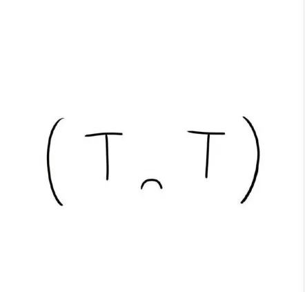 哭死了