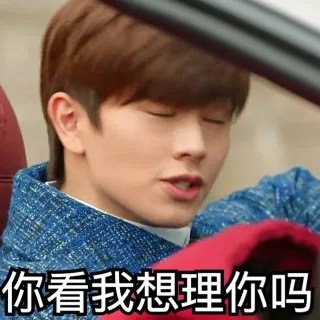 《鬼怪》最近很火的韩剧_鬼怪_韩剧_影视表情