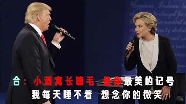 小酒窝长睫毛，是你最美的记号，我每天睡不着，想念你的微笑