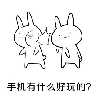 一组来自妈妈灵魂深处的拷问表情包