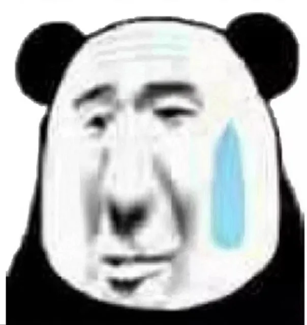 熊猫头出汗