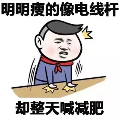 明明这么厉害，这就是我和明明的区别！ 小学生_小学生_明明