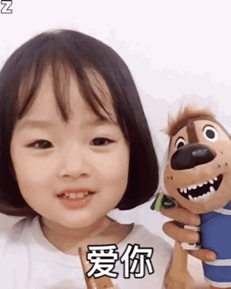 权律二撒娇卖萌动图_权律二_gif_动图表情包