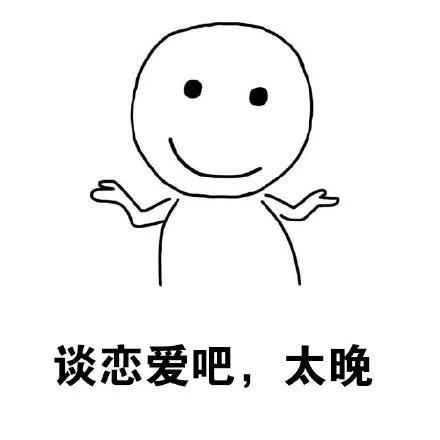 90后处在一个尴尬的年龄_心塞