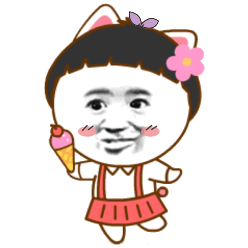 桃小仙拿冰淇淋