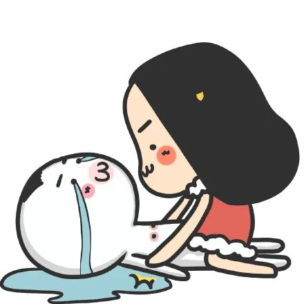 牛轰轰表情_动图_牛轰轰_萌萌哒_可爱表情包
