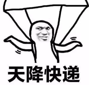 吃鸡专属表情包 _吃鸡_游戏