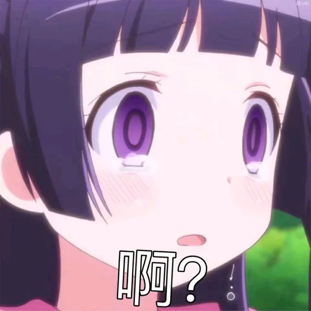 一波动漫画