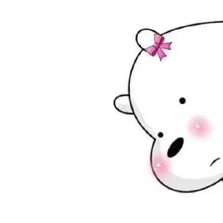 朋友圈小熊侧卧