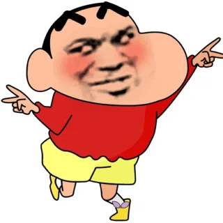 脸红开心到跳舞