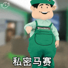 私密马赛（私密马赛）