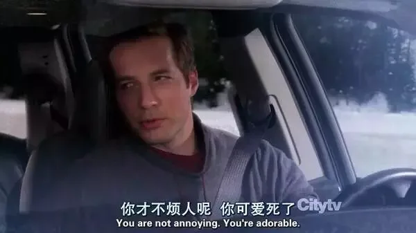 你才不烦人呢 你可爱死了