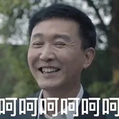 呵呵呵呵