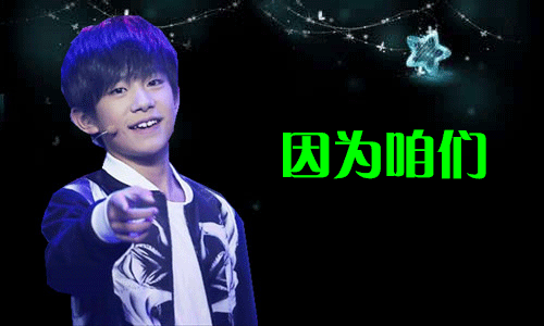 因为咱们是朋友（因为咱们是朋友）