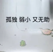 旅行青蛙表情包系列第二弹_旅行青蛙表情包