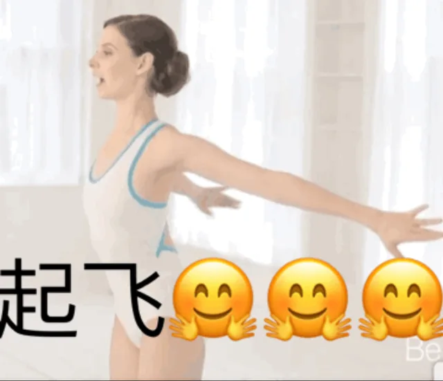 起飞Be（起飞Be）