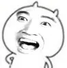 哈哈？（哈哈？）