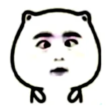 斗鸡眼（斗鸡眼）