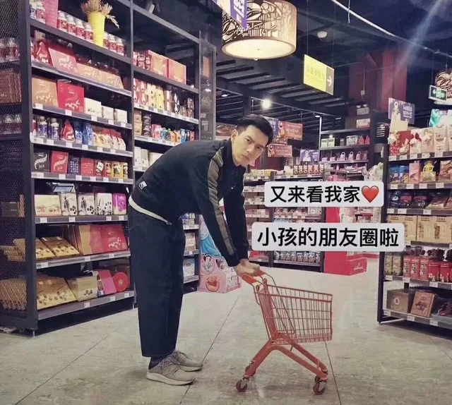 又来看我家小孩的朋友圈啦