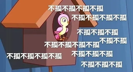 不孤不孤不孤不孤不孤不孤不孤不孤不孤不孤不孤不孤不孤不孤不孤不孤不孤不孤不孤不孤不孤不孤不孤不孤（不孤不孤不孤不孤不孤不孤不孤不孤不孤不孤不孤不孤不孤不孤不孤不孤不孤不孤不孤不孤不孤不孤不孤不孤）