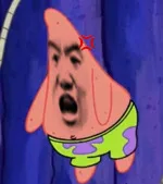 怒吼