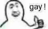 gay!（gay!）