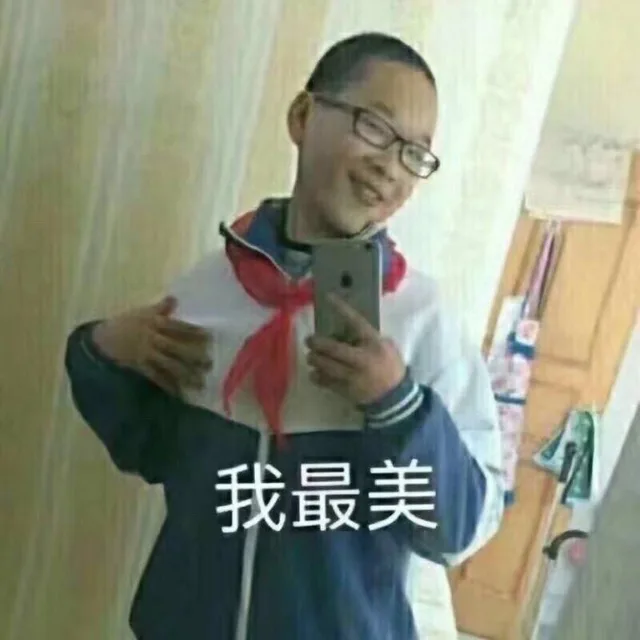 我最美 佩戴红领巾妖娆自拍小学生