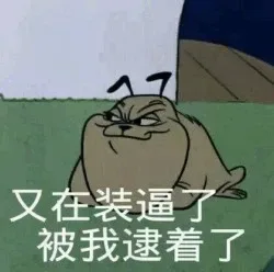《猫和老鼠》人物合集系列_卡通