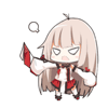 生气（生气）