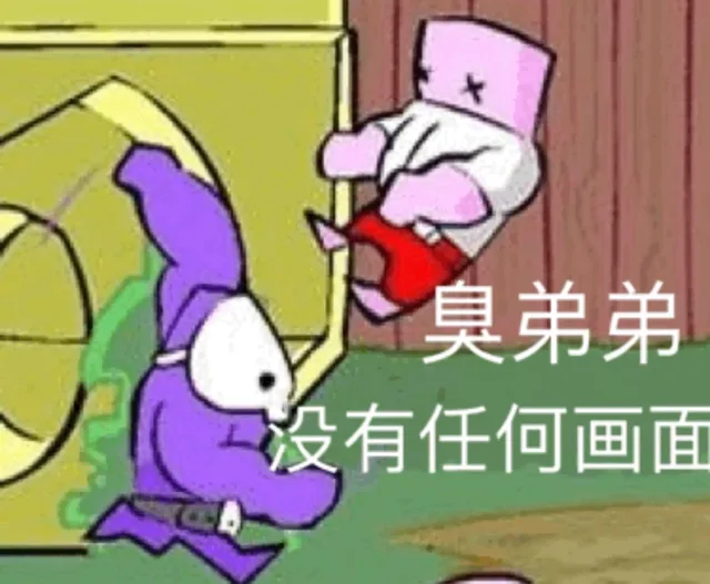 臭弟弟没有任何画面（Dad n' Me）（臭弟弟没有任何画面（Dad n' Me））