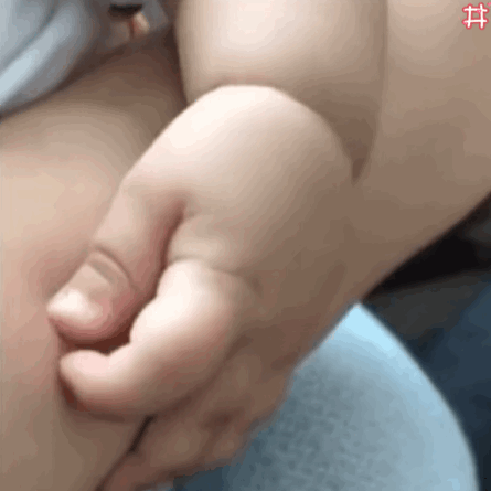 掐你肉肉动图