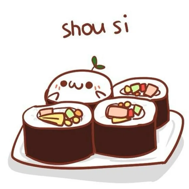 shou si（寿司）（shou si（寿司））