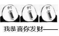 脑补刘德华的歌声