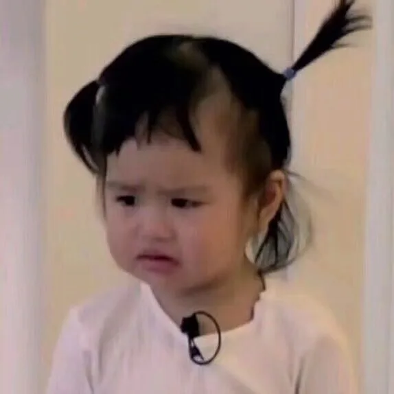 吓得我翘起辫子（吓得我翘起辫子）