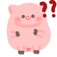 猪猪问号表情包（猪猪问号表情包）