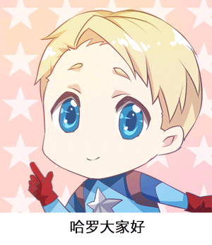卡通版美国队长_卡通