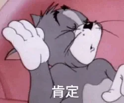 《猫和老鼠》汤姆猫专场_猫和老鼠_汤姆_卡通