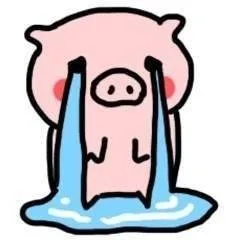 哭成泪人（哭成泪人）