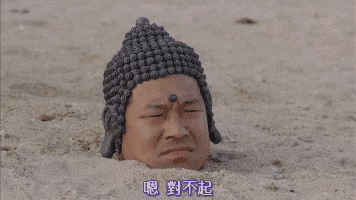 嗯 对不起（嗯 对不起）